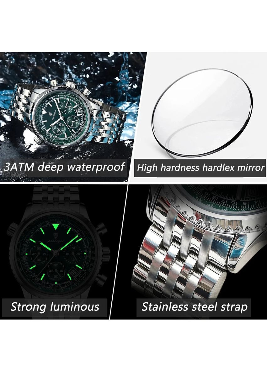 Major quartz классический Poedagar (355245009)