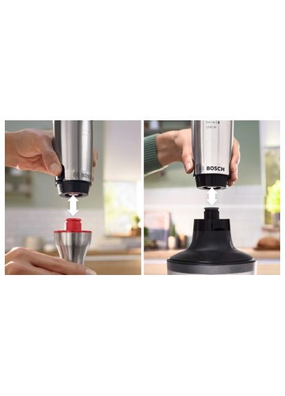 Блендер Bosch MSM6M831 (358067427)