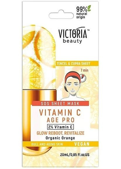 Тканевая маска для лица с витамином C C Age Pro Sheet Mask 20ml (1201635-121017) Victoria Beauty (368870785)