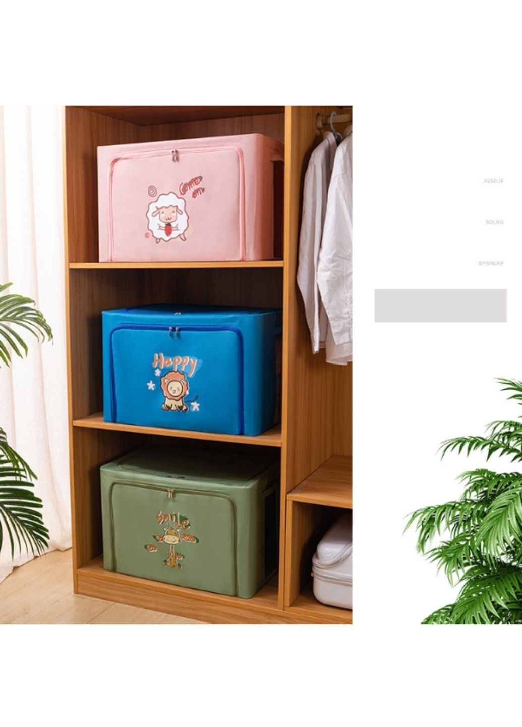 Органайзер для зберігання речей 50*40*33 см (ОДЯ-108-23) No Brand (302517809)