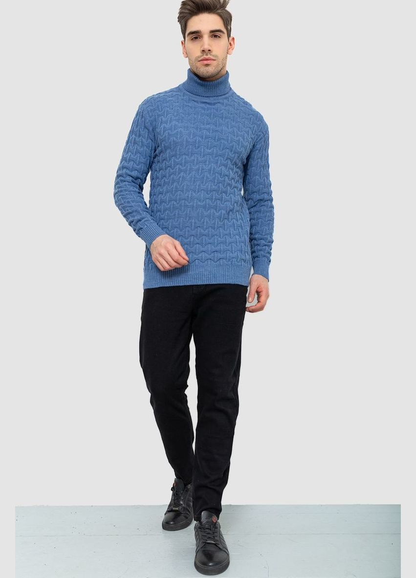 Гольф-светр чоловічий, колір мокко, Ager (292130639)