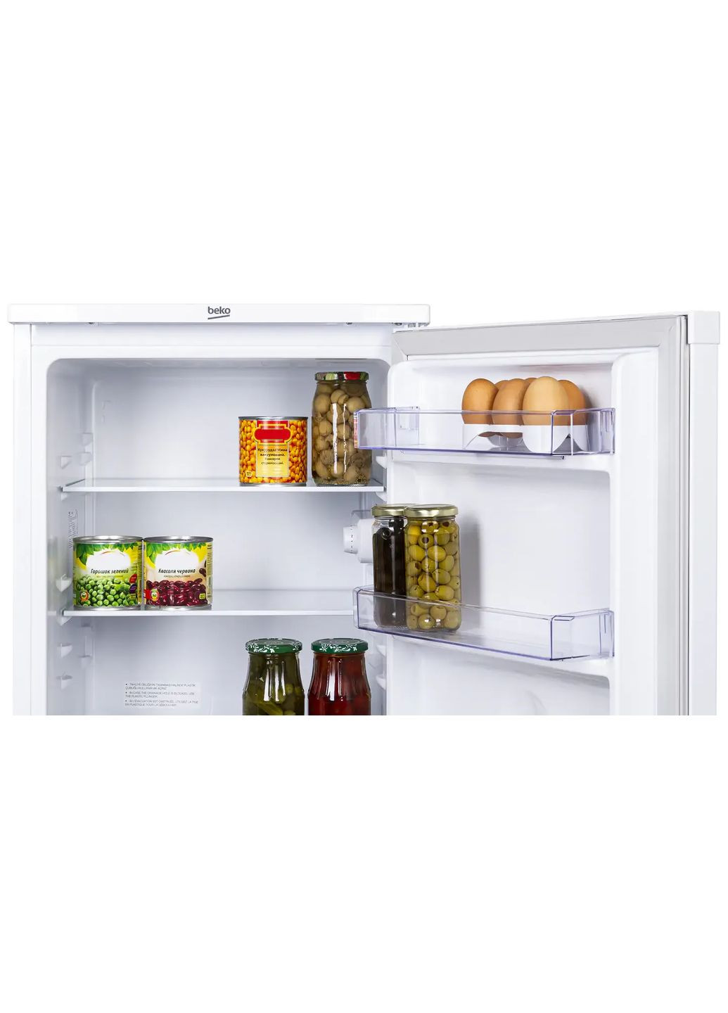 Холодильник TS 190020 однокамерный BEKO