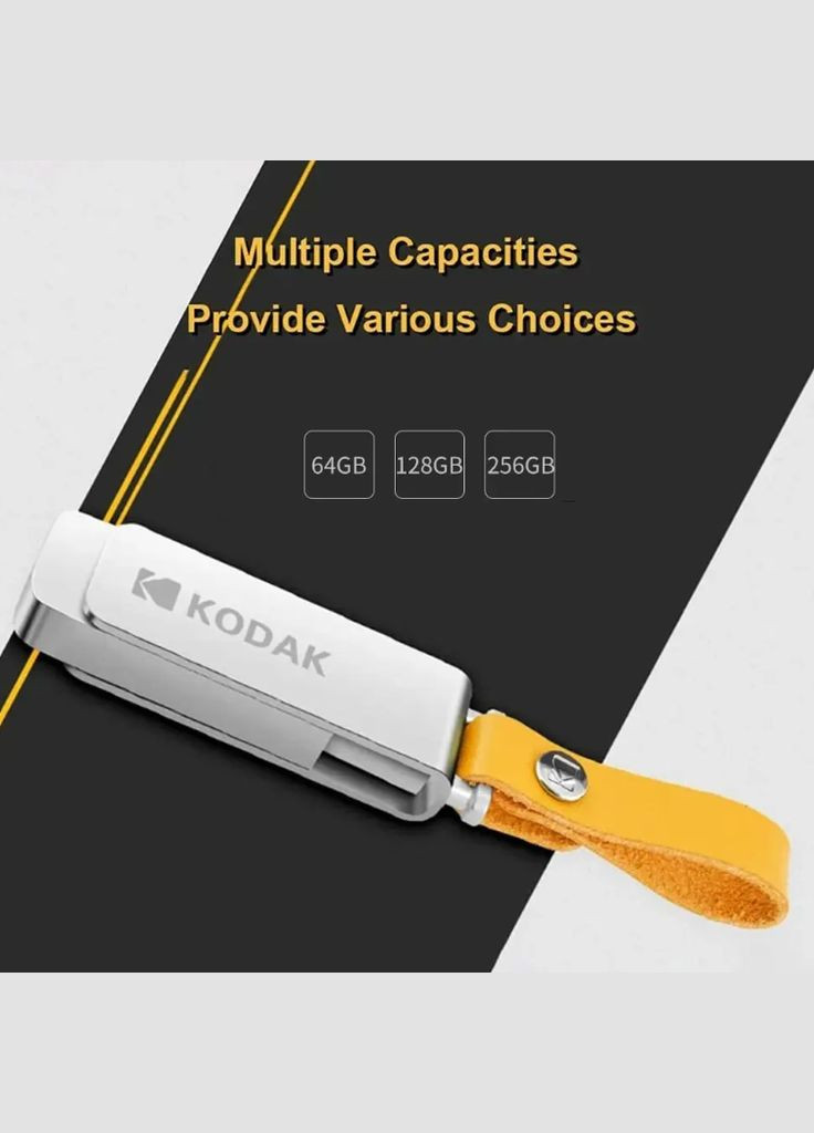 Флешка K133 128 ГБ USB 3.1 для компьютера Silver Kodak (296624499)