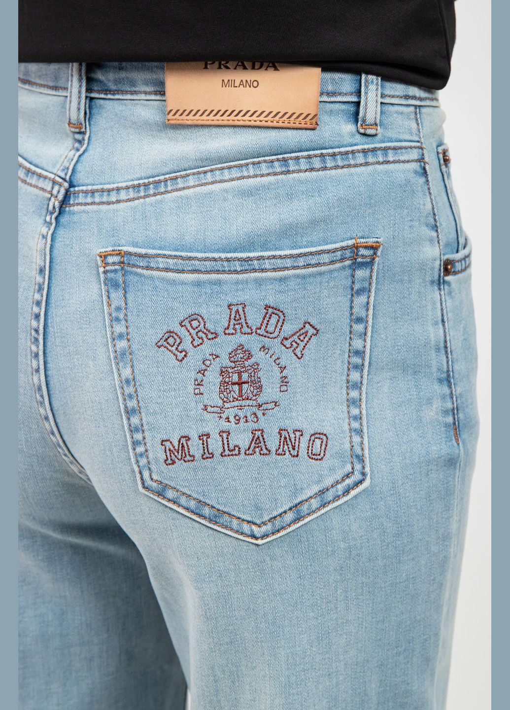 Джинсы Prada - (330750209)