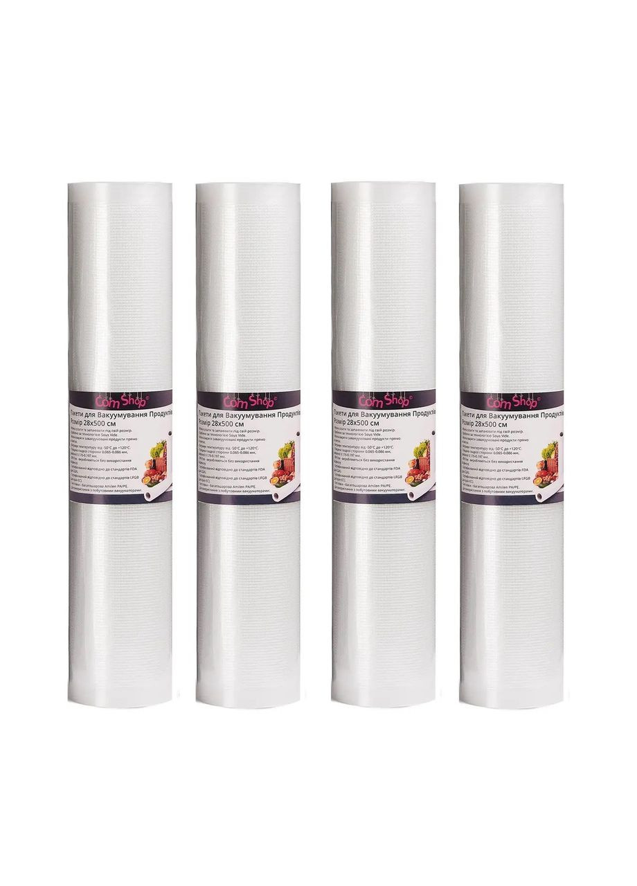 Пакеты для Вакууматора вакуумная пленка в Рулоне 28х500 см 4 шт Comshop (312485235)