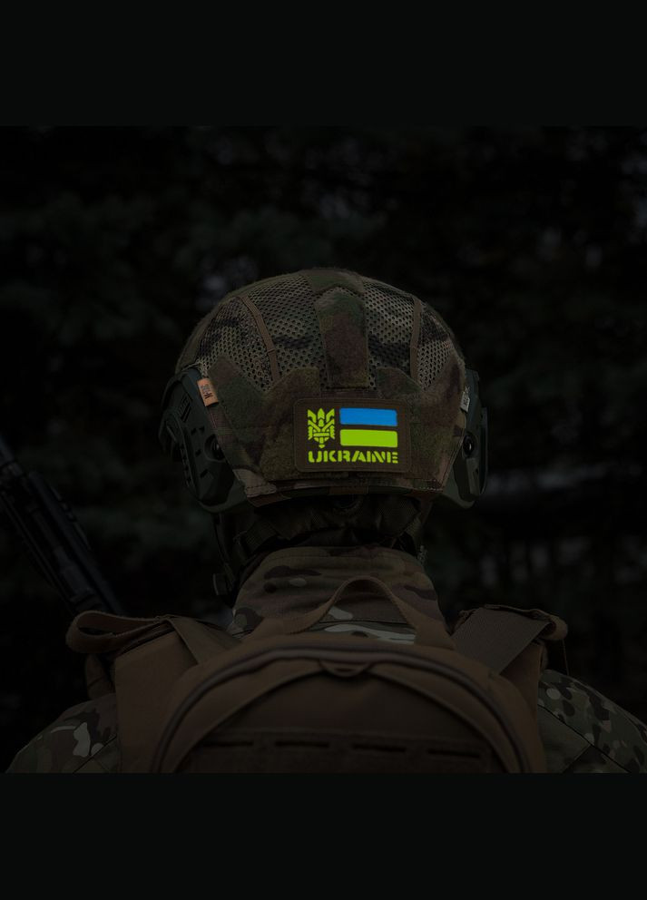 Нашивка Украина (с Трезубцем) Laser Cut Coyote/Yellow/Blue/GID M-TAC (315047231)