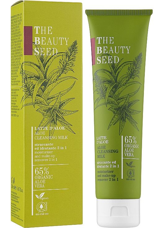 Молочко для обличчя The Beauty Seed 2.0 150ml (1022611-42276) Bioearth (368622097)