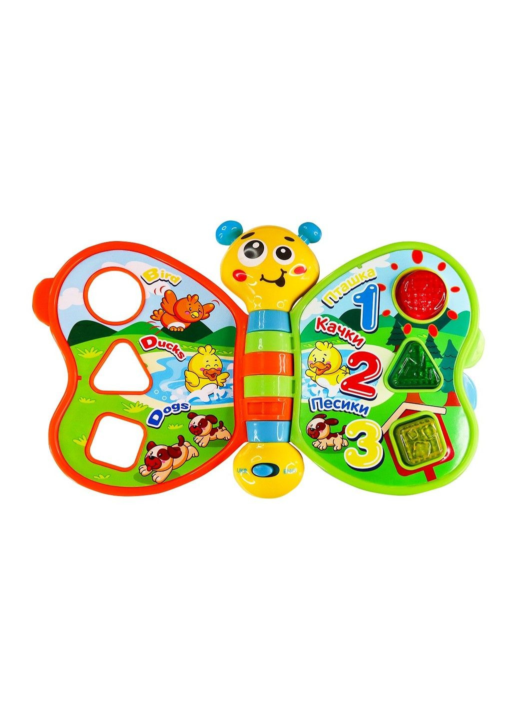 Двомовна іграшка, що розвиває Kiddi Smart – Моя перша книга KiddiSvit (314961793)