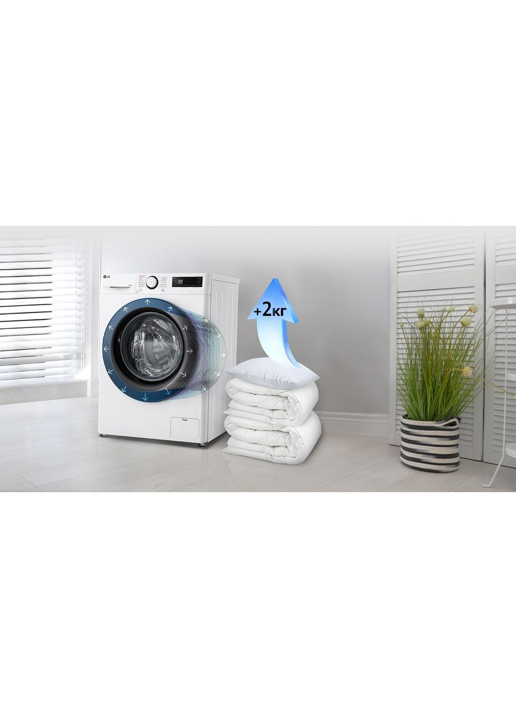 Стиральная машина F4Y5ES6W фронтальная, 11кг, 1400, A, 57см, дисплей, пара, инвертор, LG (367984123)