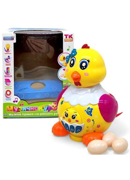 Інтерактивна іграшка Музична курочка для дітей. ProDobro (367091331)