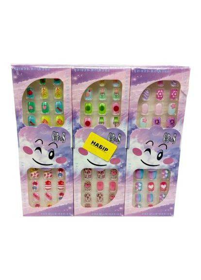 Манікюрний набір MIC для манікюру та педикюру комплект інструментів для догляду за нігтями ProDobro (367091570)