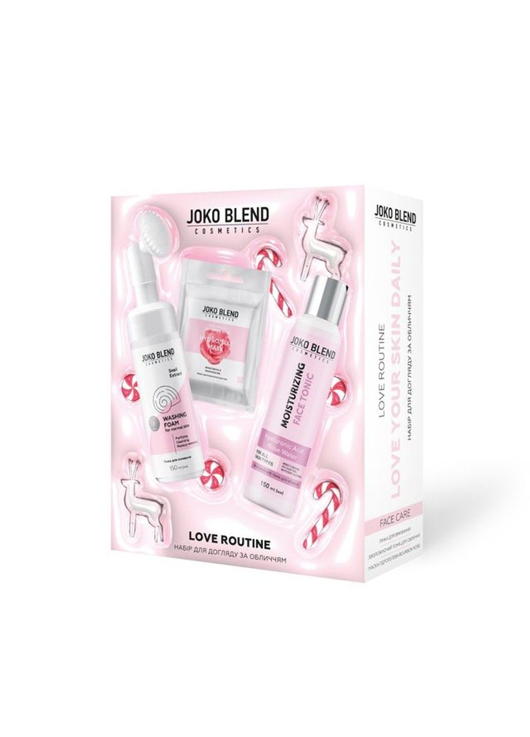 Набор новогодний по уходу за лицом Love Routine Joko Blend (306746960)