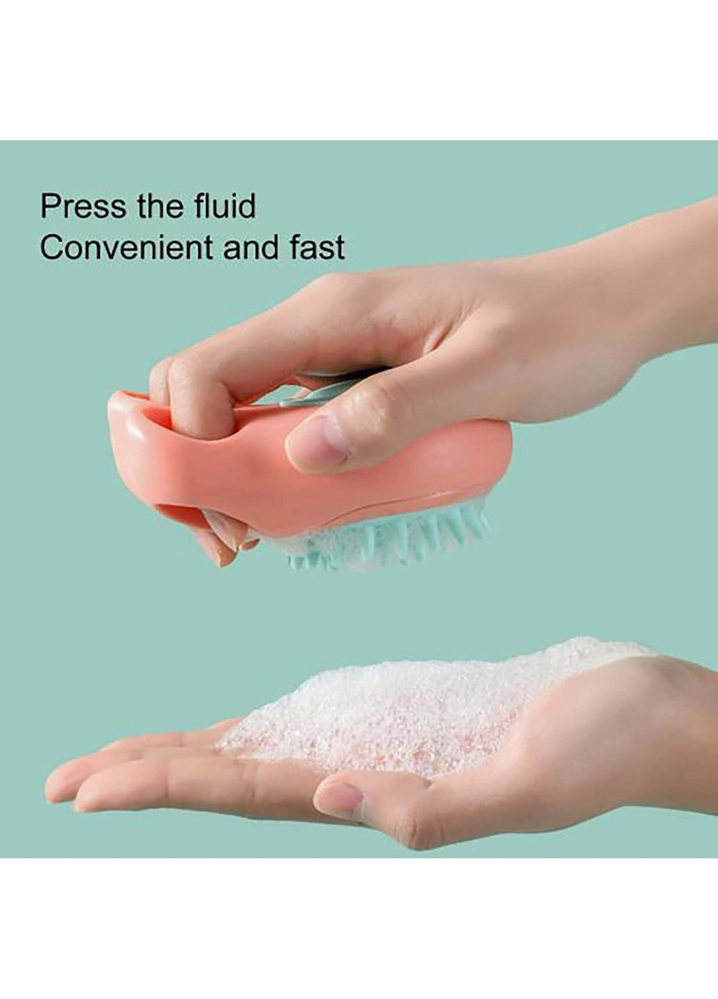 Силіконова масажна щітка з дозатором для шампуню для купання домашніх тварин DanMenQing (332786743)