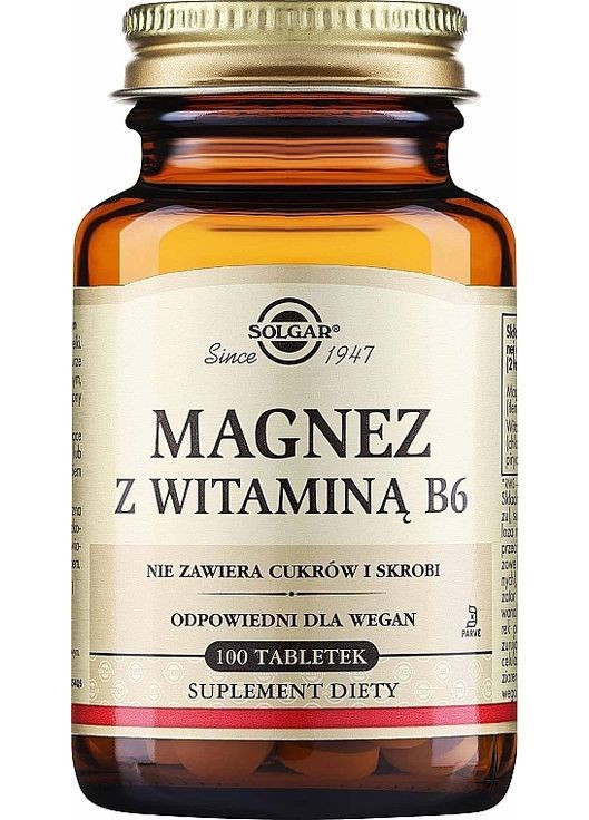 Харчова добавка "Магній з вітаміном B6" Magnesium With Vitamin B6 250шт (1040645-39459880) Solgar (368628590)