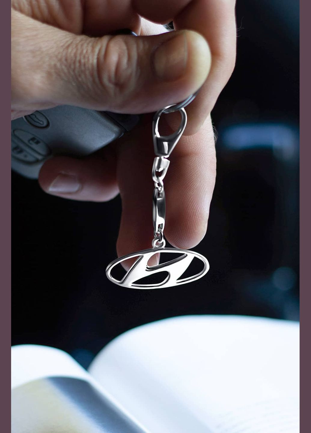 Срібний брелок Hyundai (Хюндай) (9024) IRIJ (331016961)