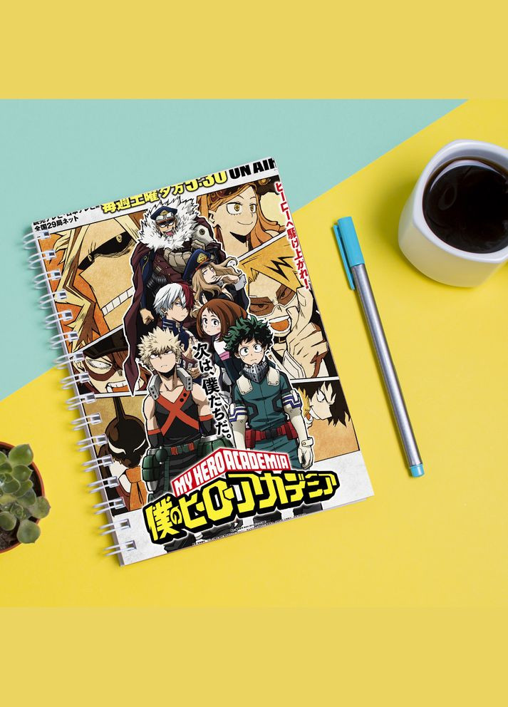Скетчбук Sketchbook (блокнот) для рисования с принтом My Hero Academia - Моя геройская академия 5 Кавун блокнот для малювання (316133018)