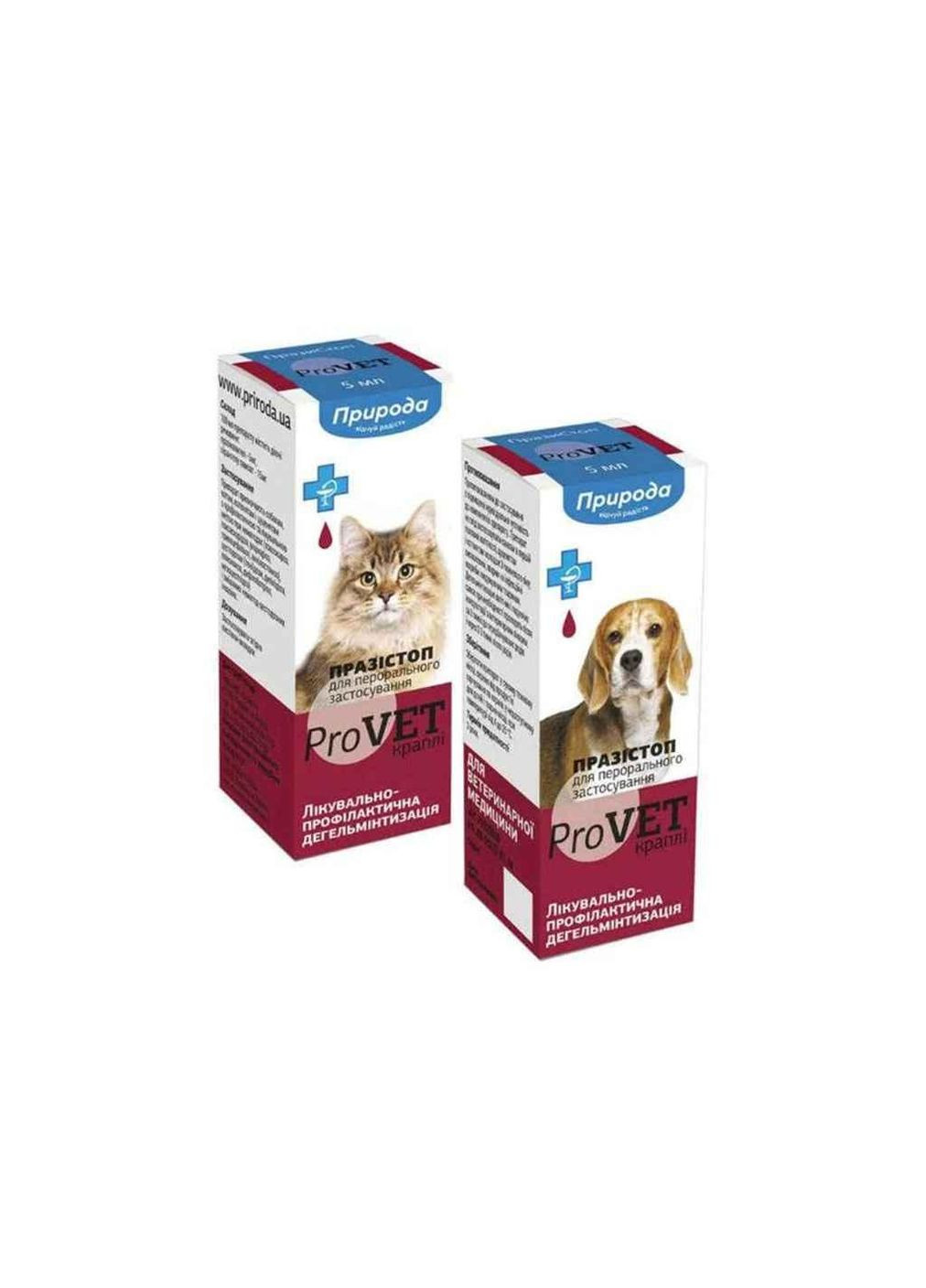 Празистоп ProVET капли 5мл (д/кошек и собак) дегельминтизация ТМ ПРИРОДА Природа (303677633)