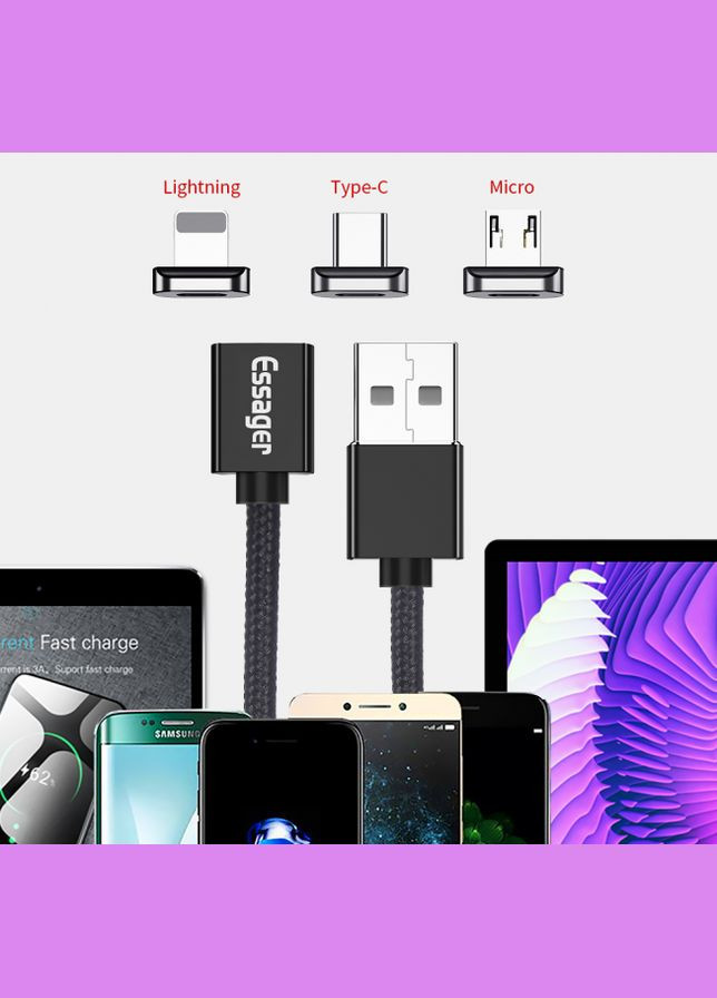 Кабель магнитный поворотный Micro USB 1м в тканевой оплетке с передачей данных (EXCCXM-ML01) Essager (300523844)