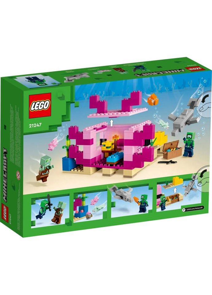 Конструктор Minecraft Дом-Аксолотль 242 детали (21247) Lego (281425549)