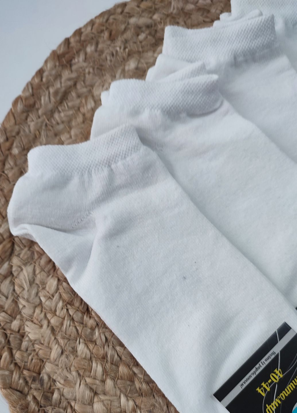 Білі шкарпетки чоловічі короткі 6 пар житомир 109/6 р.40-44 XTeam однотонні (360969218)