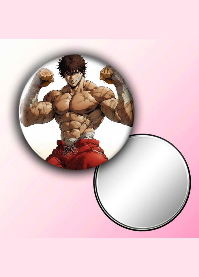 Зеркальце косметическое карманное Аниме Боец Баки #0003 с рисунком круглый 56 мм No Brand (309152596)