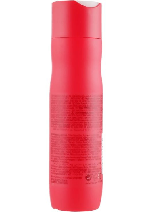 Шампунь для защиты цвета окрашенных волос Color Brillance Color Protection Shampoo 1000ml. Wella Professionals (368665692)