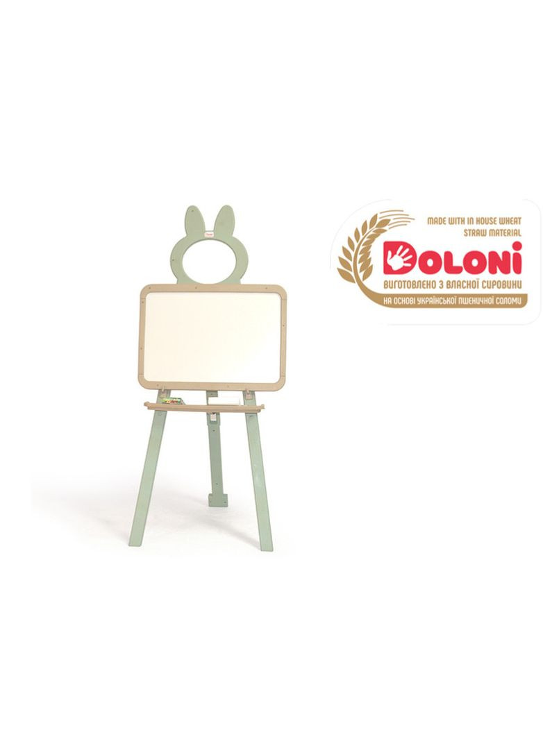 Дошка для малювання магнітна Eco Green 013777/01 Eco Doloni (362420486)