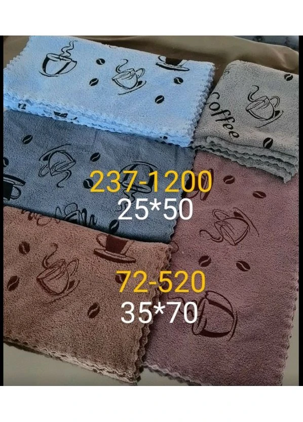 Полотенца кухонные микрофибра 35/75см размер арт. В-520 No Brand комбинированный