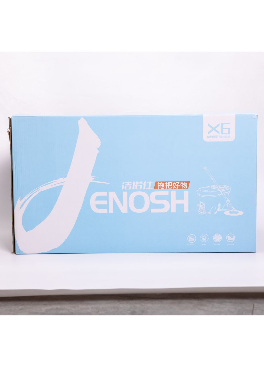 Комплект швабра з відром і віджимом, телескопічна ручка, мікрофібра для підлоги, набір для прибирання HP-35015-1 Household (372155168)