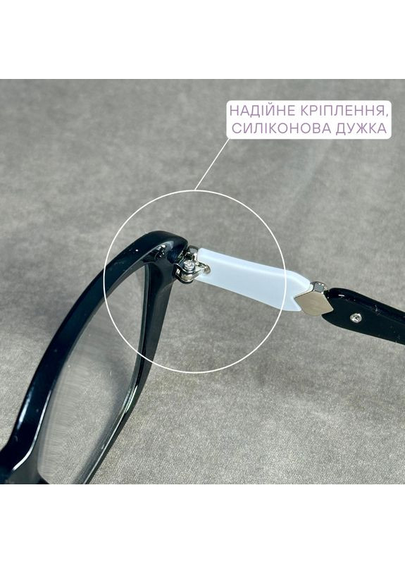 Женские очки для зрения с фотохромными линзами – стильный черный пластик. Код 24002 С1 +4.0 Fabia Monti (365831720)
