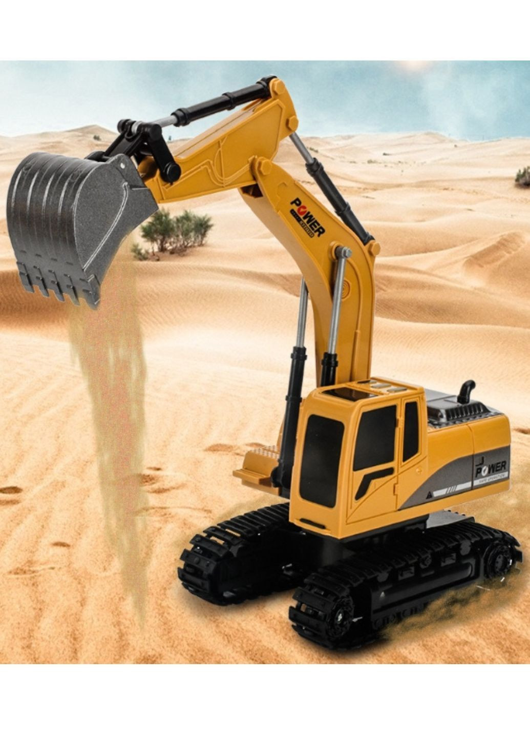 Экскаватор на радиоуправлении 5-ти канальный (ЕДЕ-19-1) No Brand (370188164)