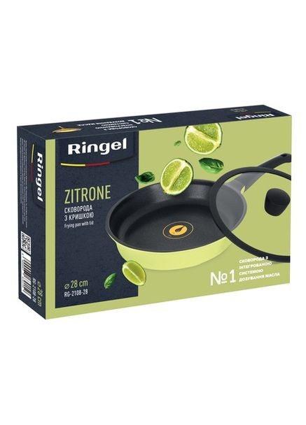 Сковорода Zitrone 28 см (RG2108-28) Ringel (296196035)