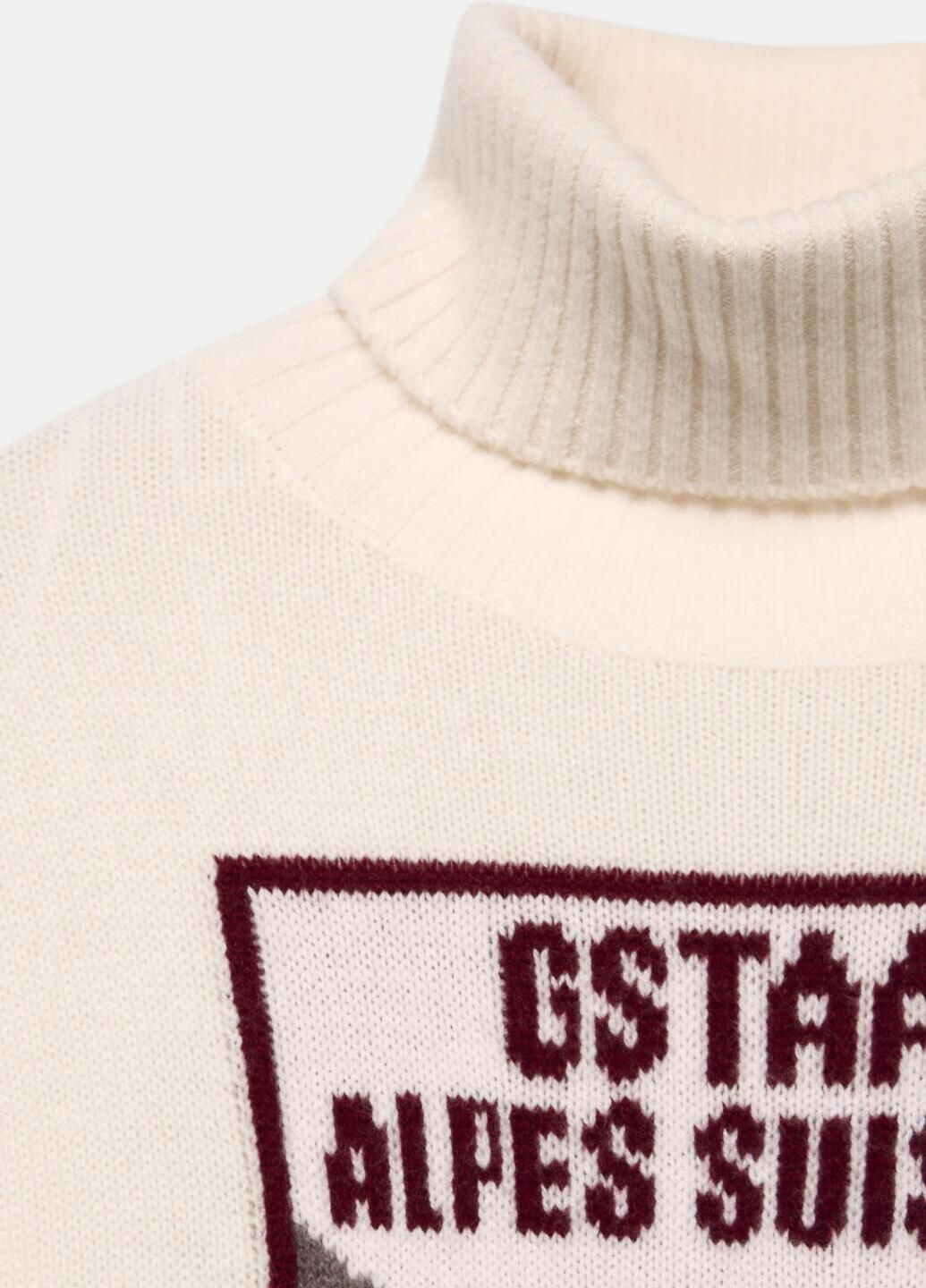 Молочний демісезонний светр Zara