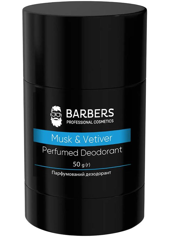 Парфюмированный дезодорант Musk & Vetiver, 50 г Barbers (352174034)