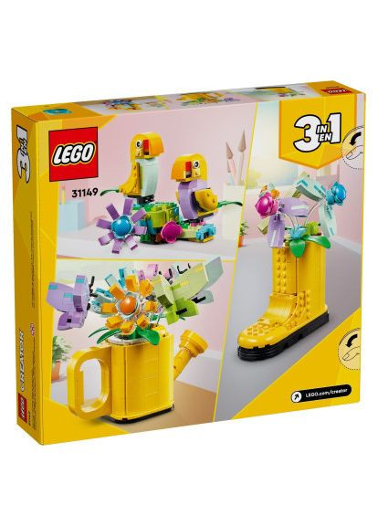 Конструктор Creator Цветы в лейке 420 деталей (31149) Lego Creator Квіти в лійці 420 деталей (366490960)