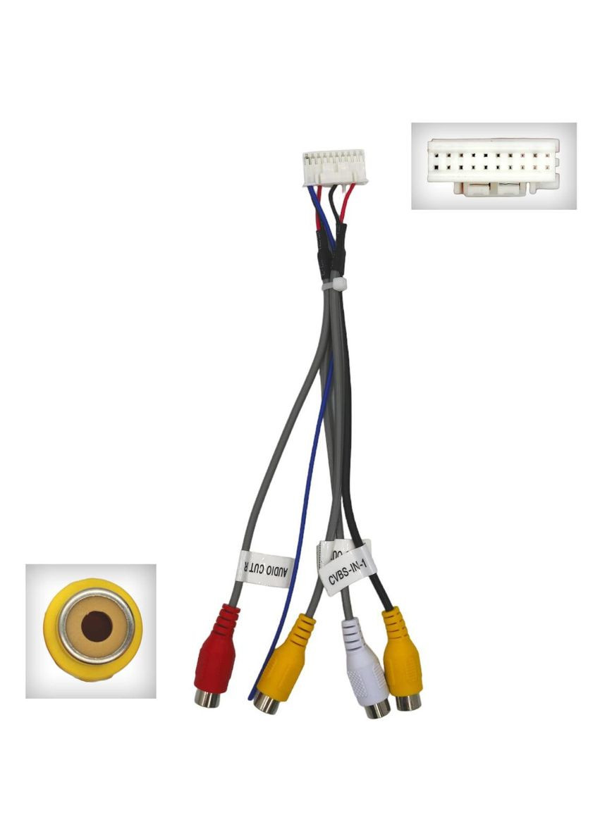 RCA кабель серії QBR-A 0007 під Android магнітолу (RCA 20P-4) (дрот) QIV (346505132)