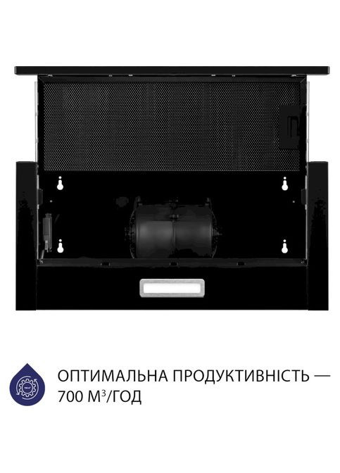 Витяжка HTL 6214 BLF 700 LED MINOLA (339081884)