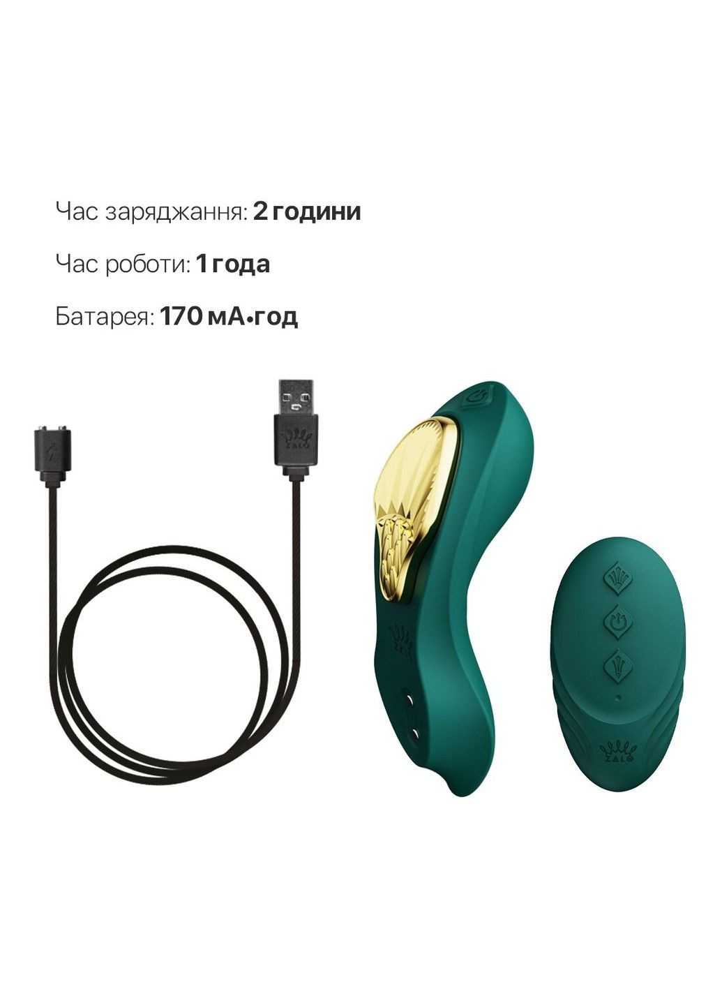 Смарт-вібратор у трусики - AYA Turquoise Green, насадка та пульт ДК Zalo (316156176)