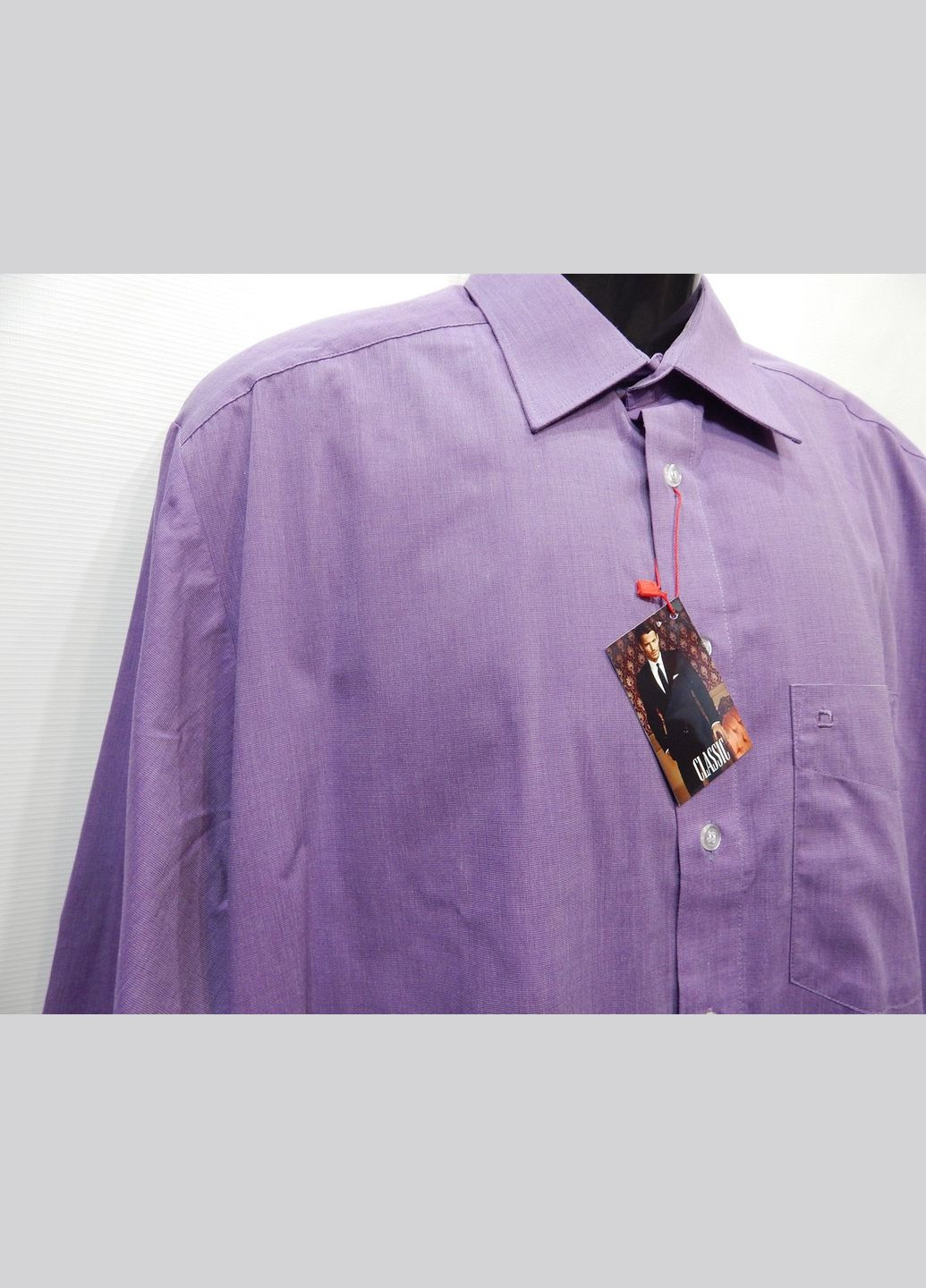 Фиолетовая кэжуал рубашка однотонная Olymp