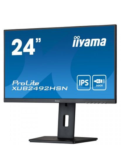 Монітор Iiyama xub2492hsn-b5 (268144982)