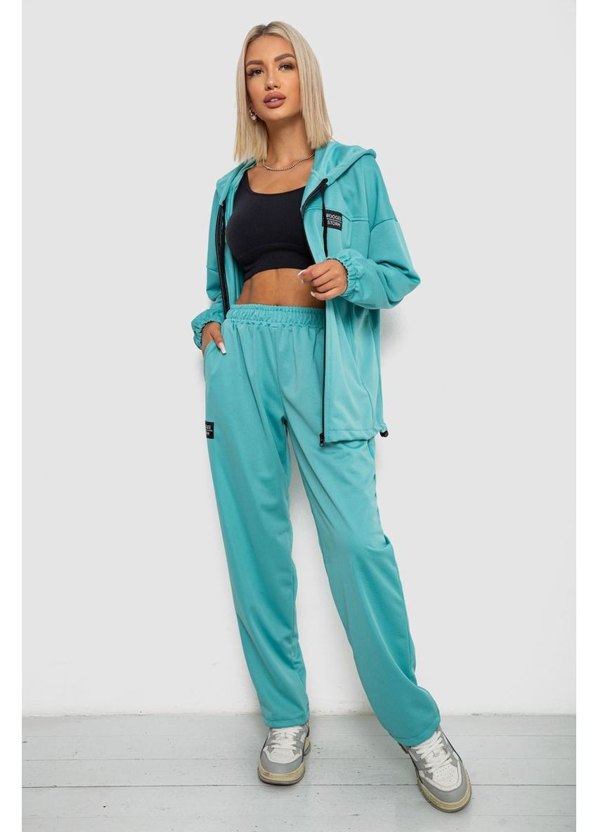 Спортивний костюм жіночий, колір фуксія, 238R114 Ambra (369973051)