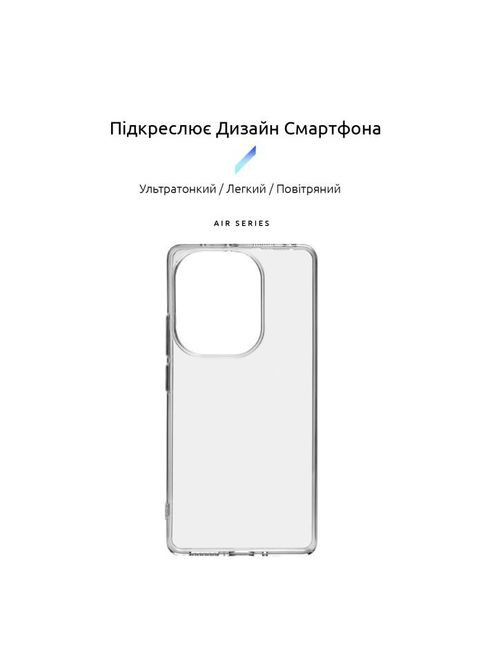 Чехол для мобильного телефона (ARM73146) ArmorStandart Air Xiaomi Redmi Note 13 Pro 4G Clear (326588341)