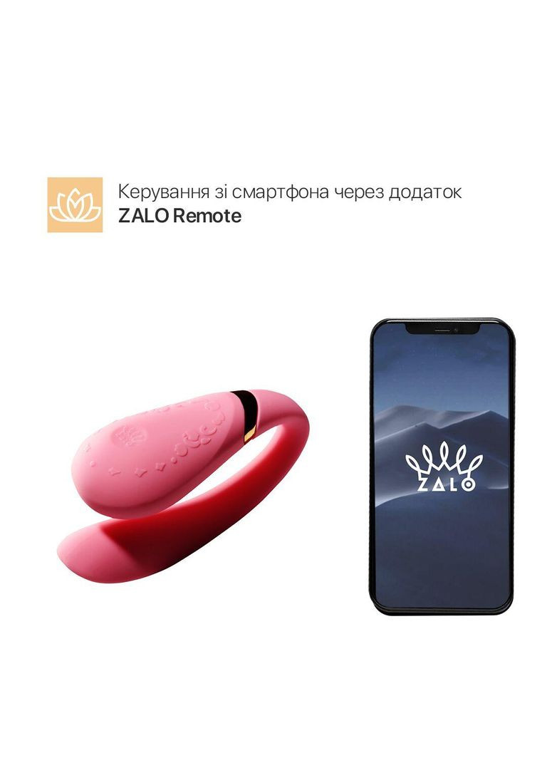 Смартвібратор для пар Zalo — Fanfan Rouge Pink No Brand (303889240)