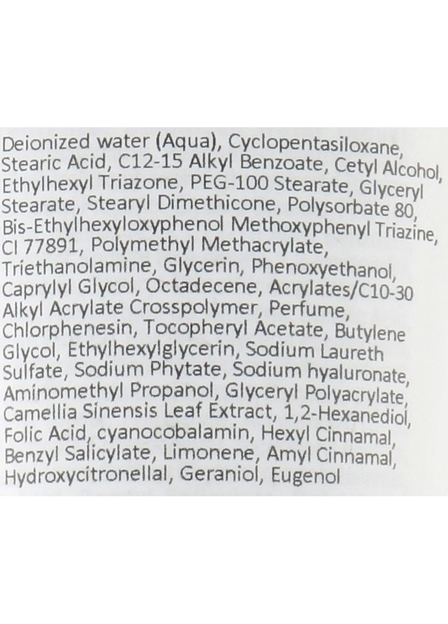 Дневной крем Bio Phyto Ultimate Defense Day Cream SPF 20 75ml (182343-2099) Christina (368624619)