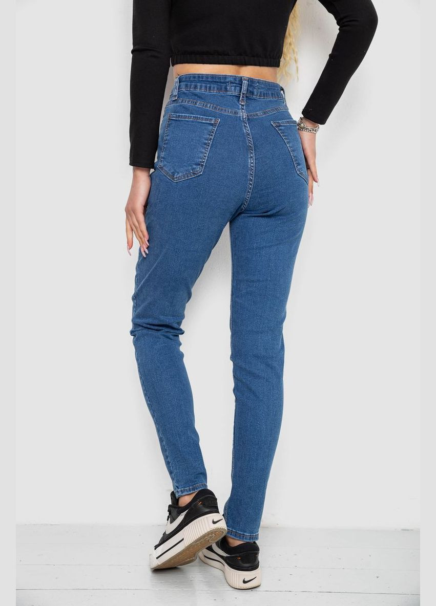Джинсы женские 244R23000 Sasha - (325655432)