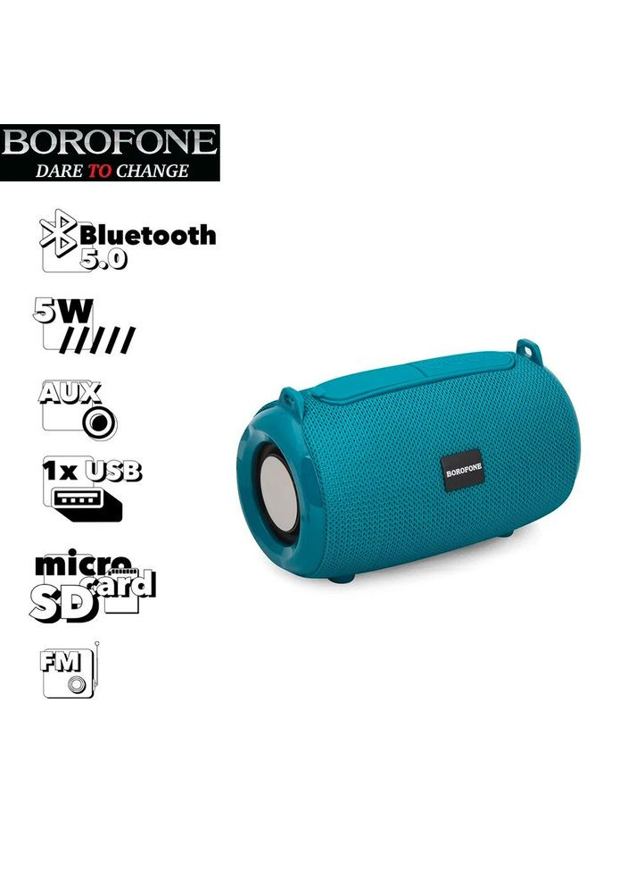 Колонка беспроводная BR4 Wireless speaker Horizon Peacock Blue Borofone (280876452)