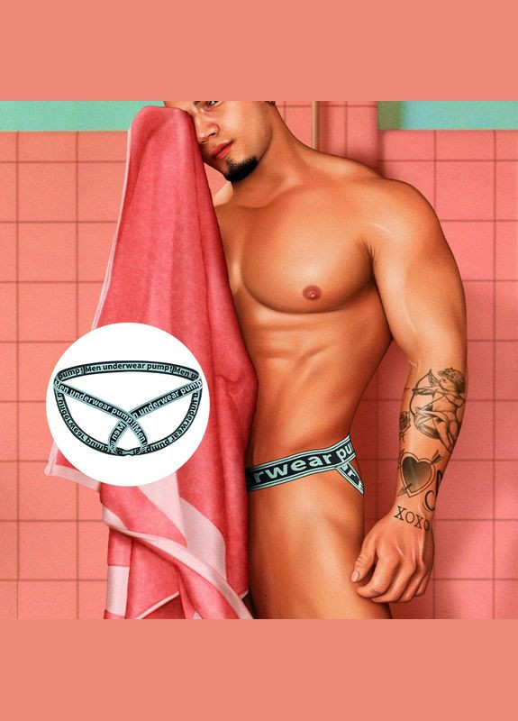 Чоловіча нижня білизна Pump (297741999)