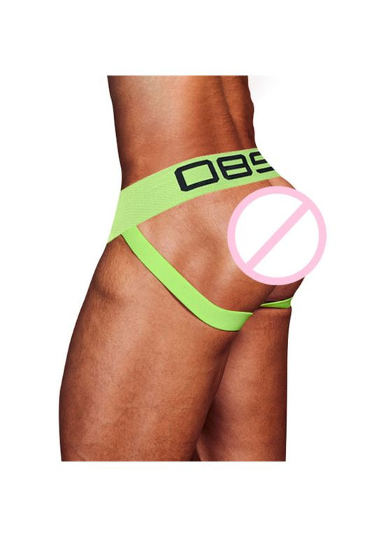 Мужские трусы 0850 (297742604)