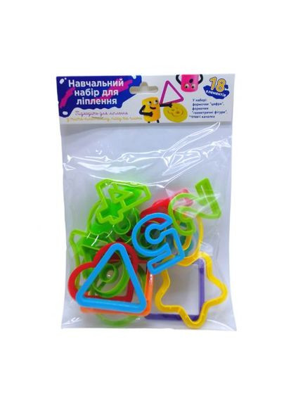 Набір аксесуарів для ліплення "Математика" DreamMakers (361414195)
