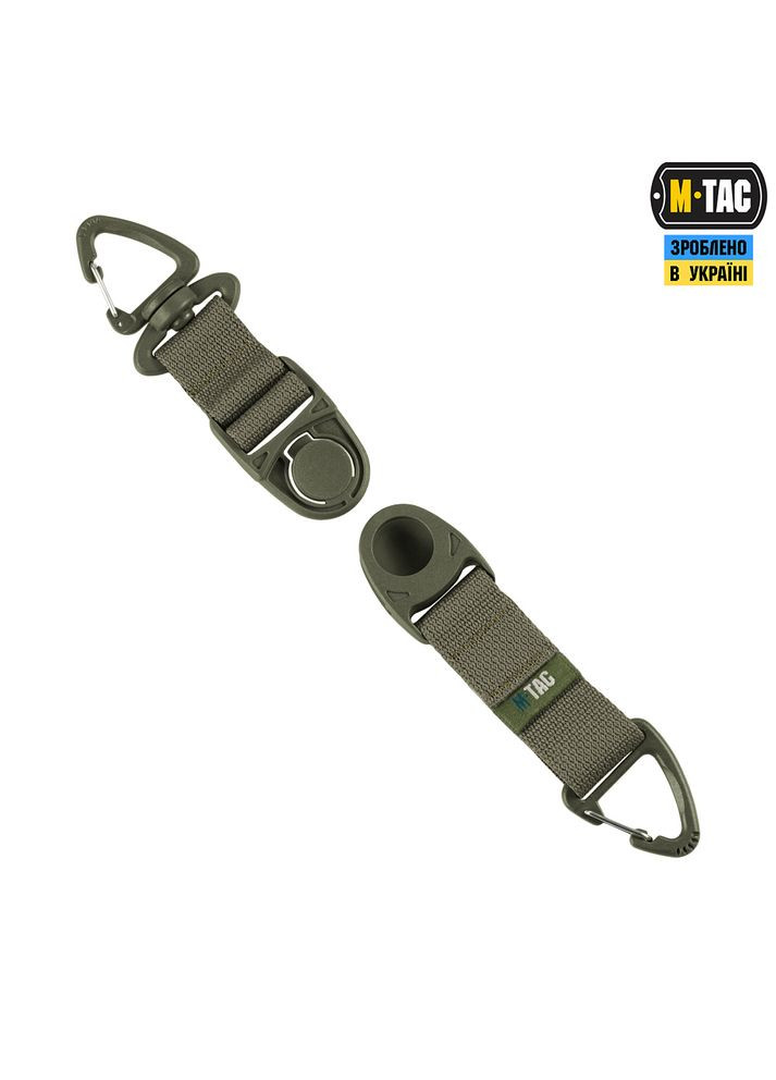 Брелок Key Holder Elite Ranger Green M-TAC (318664952)